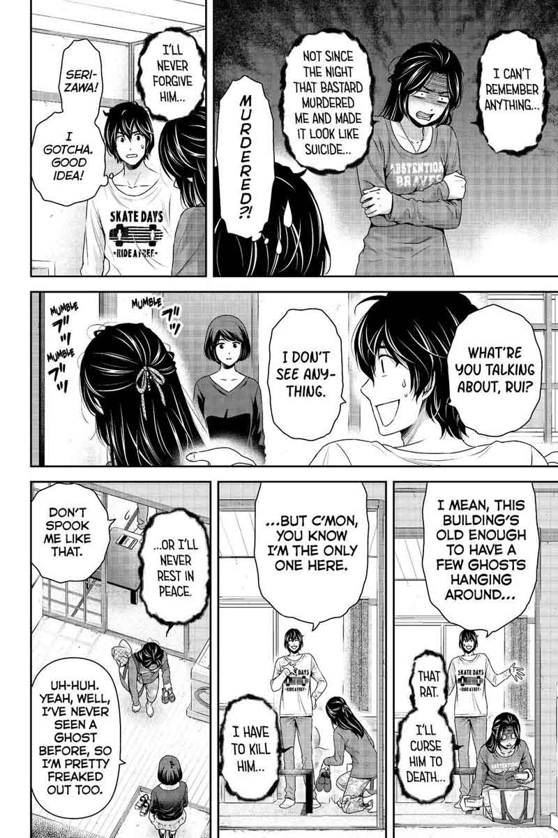 Domestic Na Kanojo Chapter 196 Page 4
