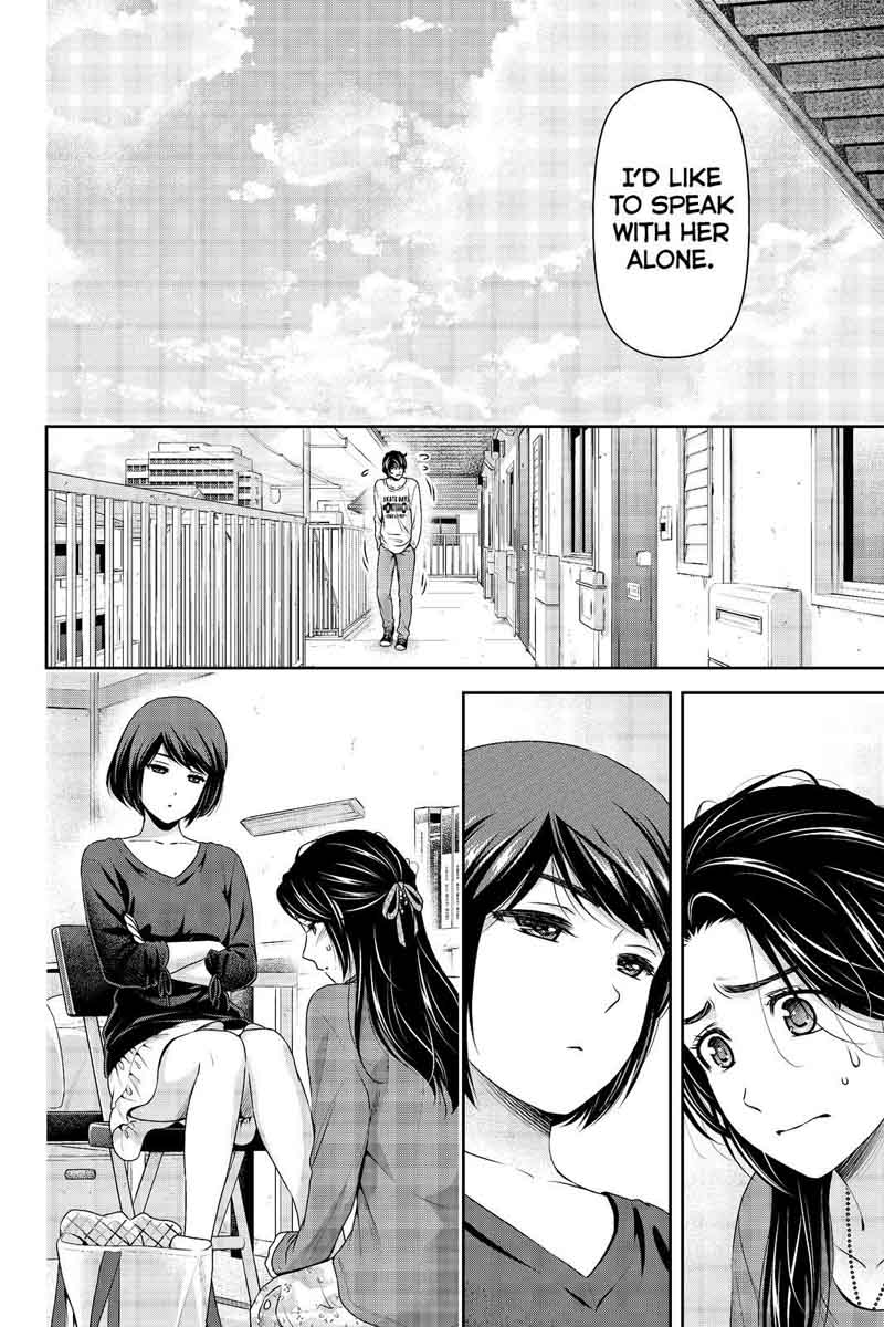 Domestic Na Kanojo Chapter 196 Page 8