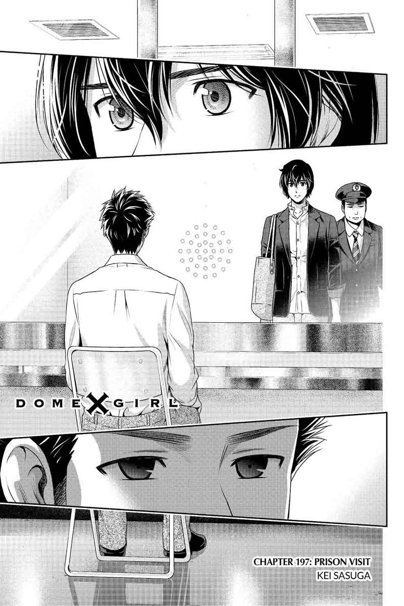 Domestic Na Kanojo Chapter 197 Page 1