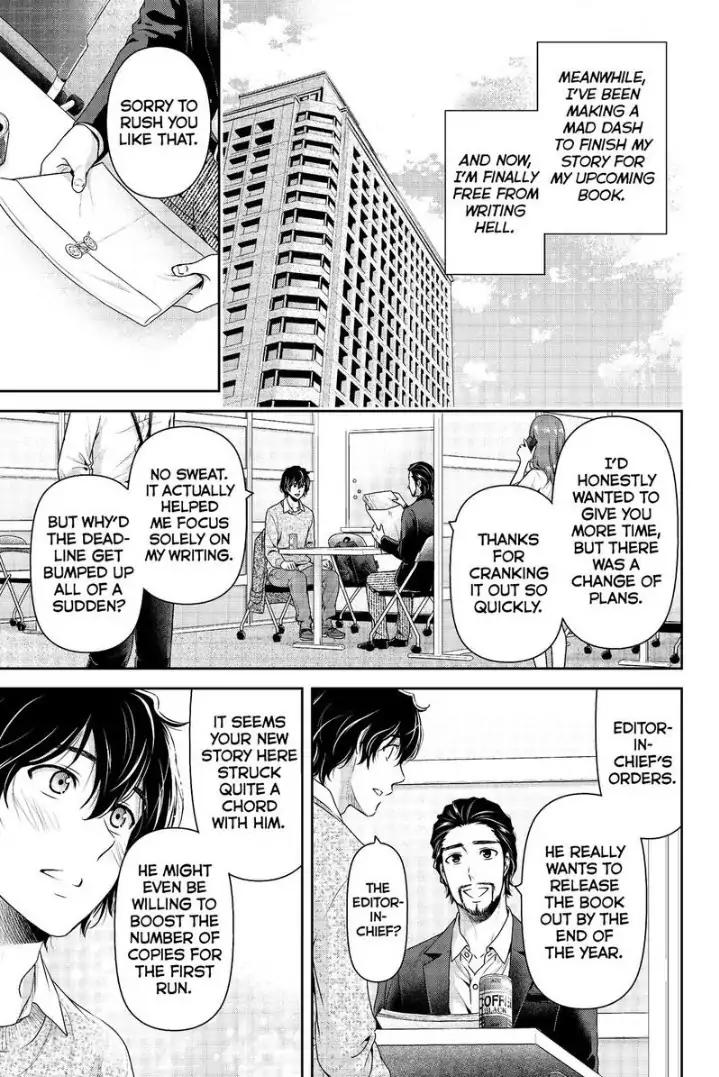 Domestic Na Kanojo Chapter 199 Page 3