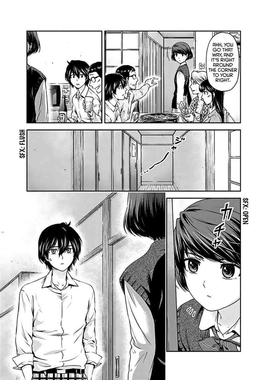 Domestic Na Kanojo Chapter 2 Page 10