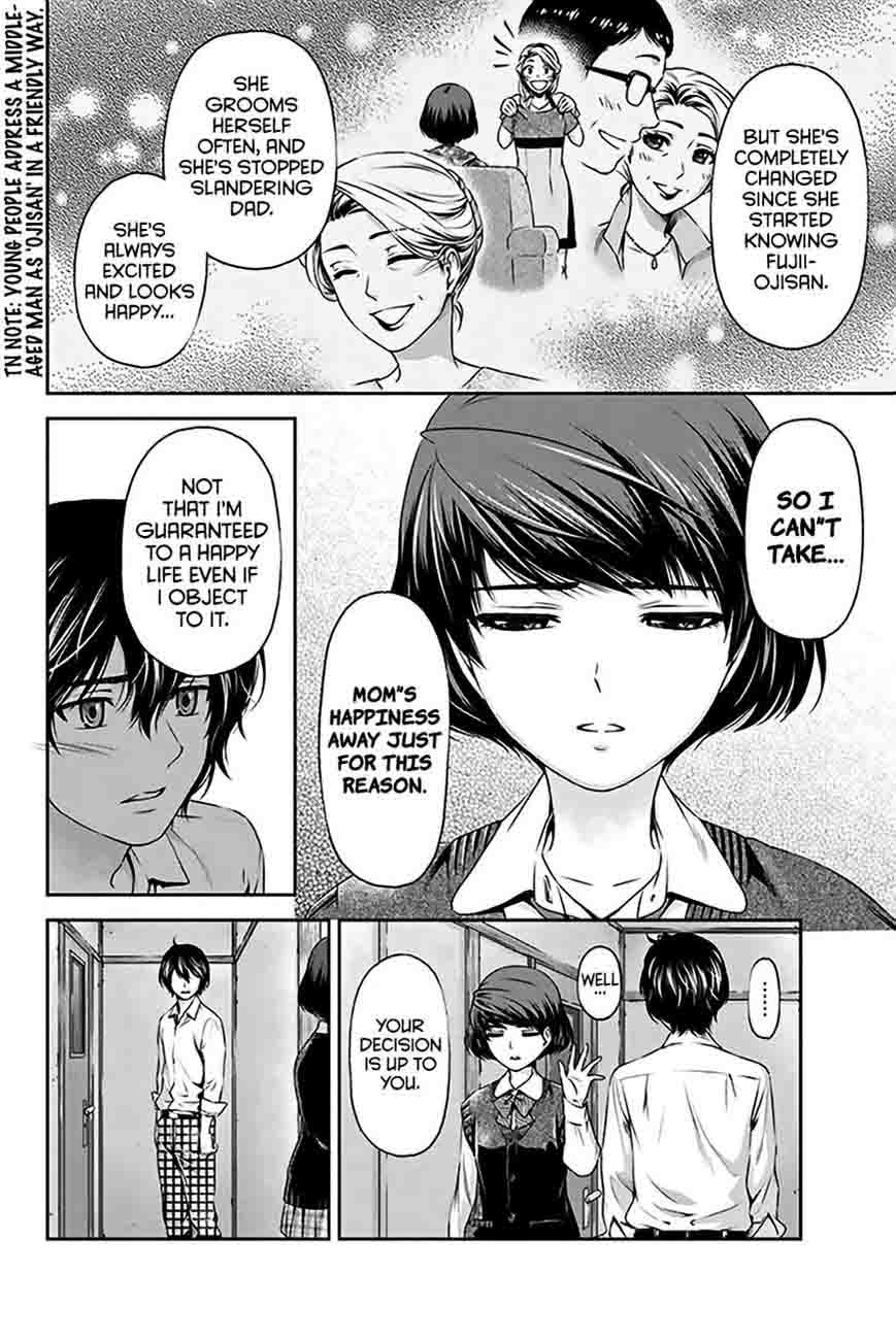 Domestic Na Kanojo Chapter 2 Page 13