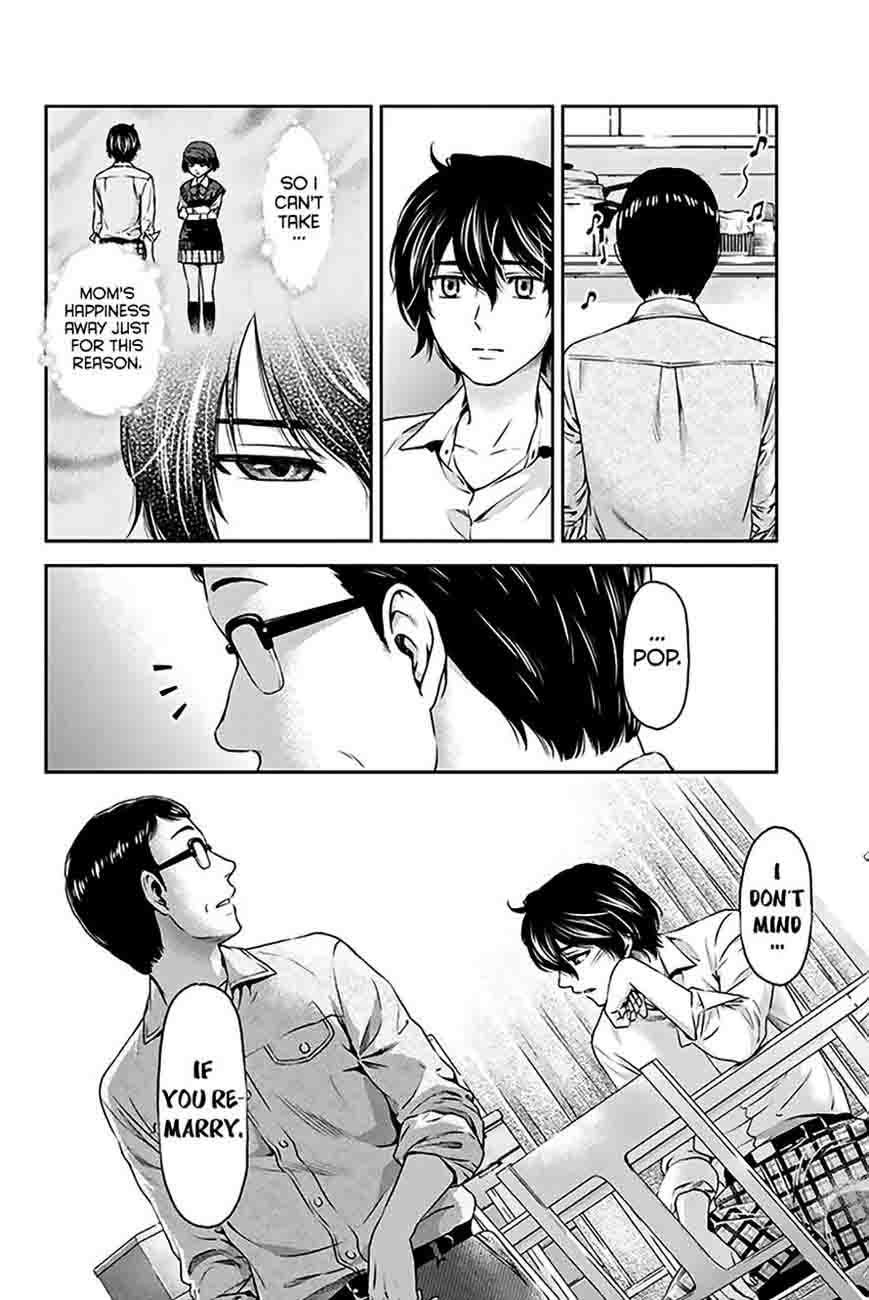 Domestic Na Kanojo Chapter 2 Page 15
