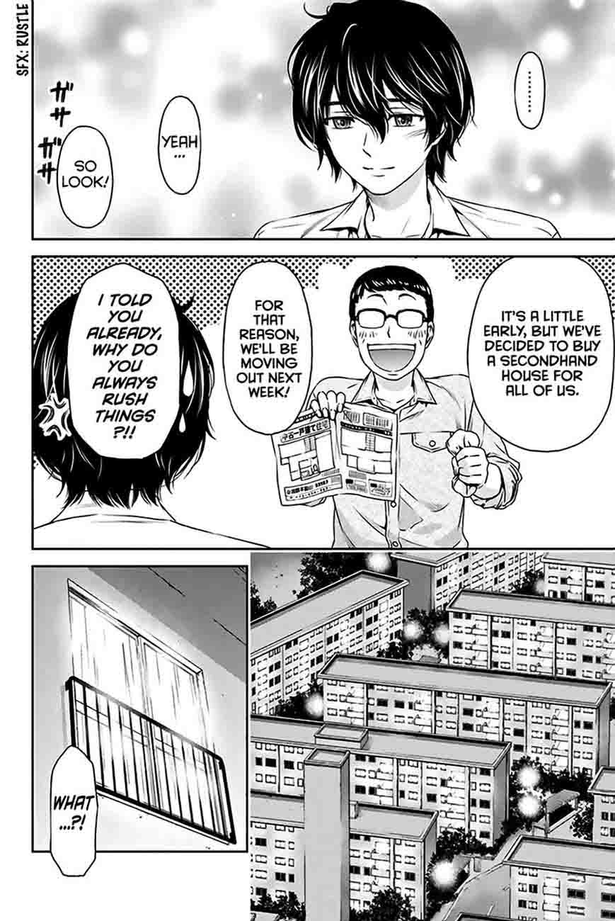 Domestic Na Kanojo Chapter 2 Page 17