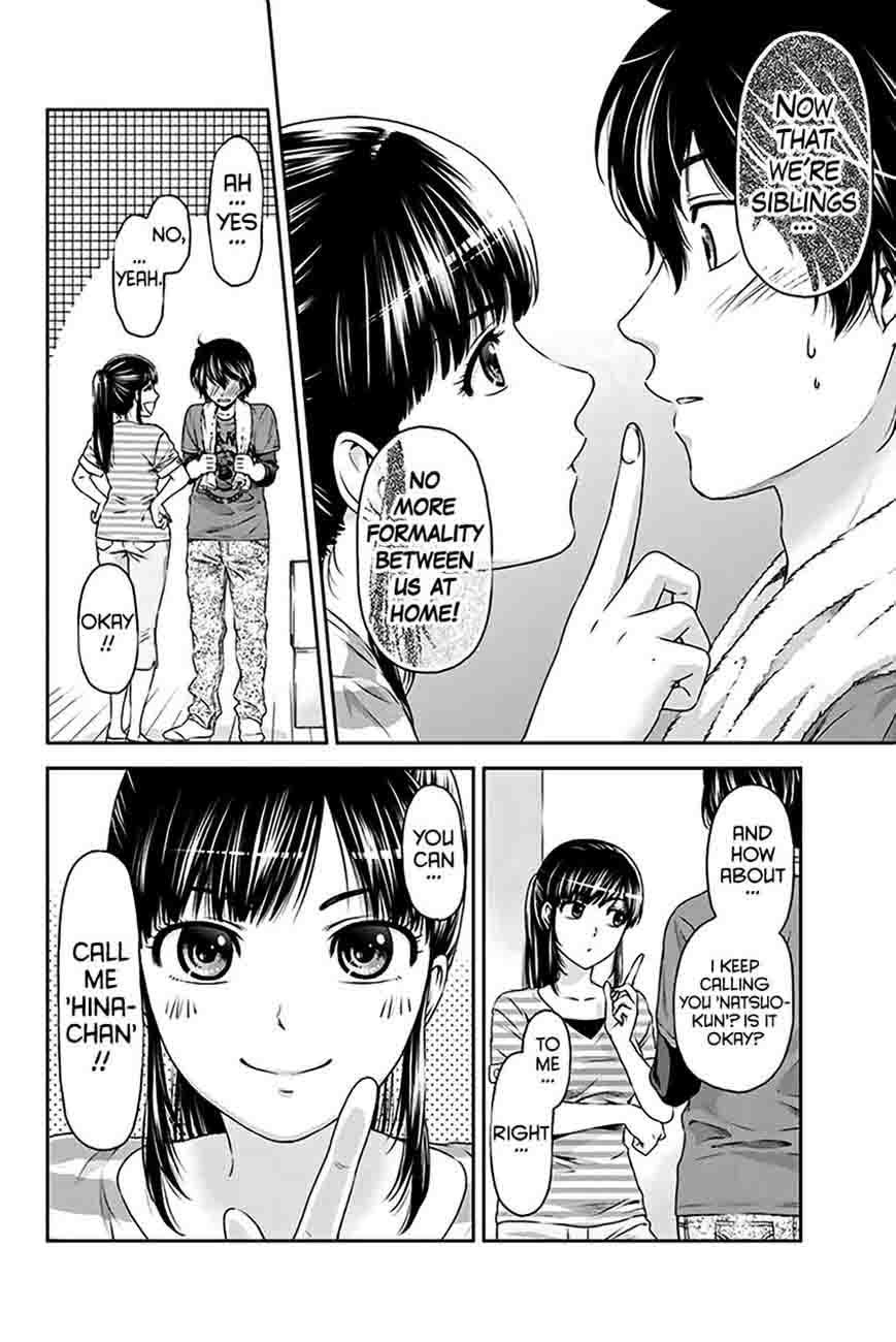 Domestic Na Kanojo Chapter 2 Page 23