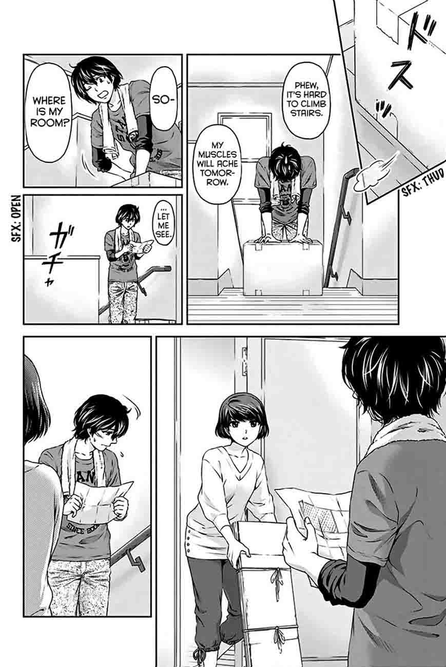Domestic Na Kanojo Chapter 2 Page 25