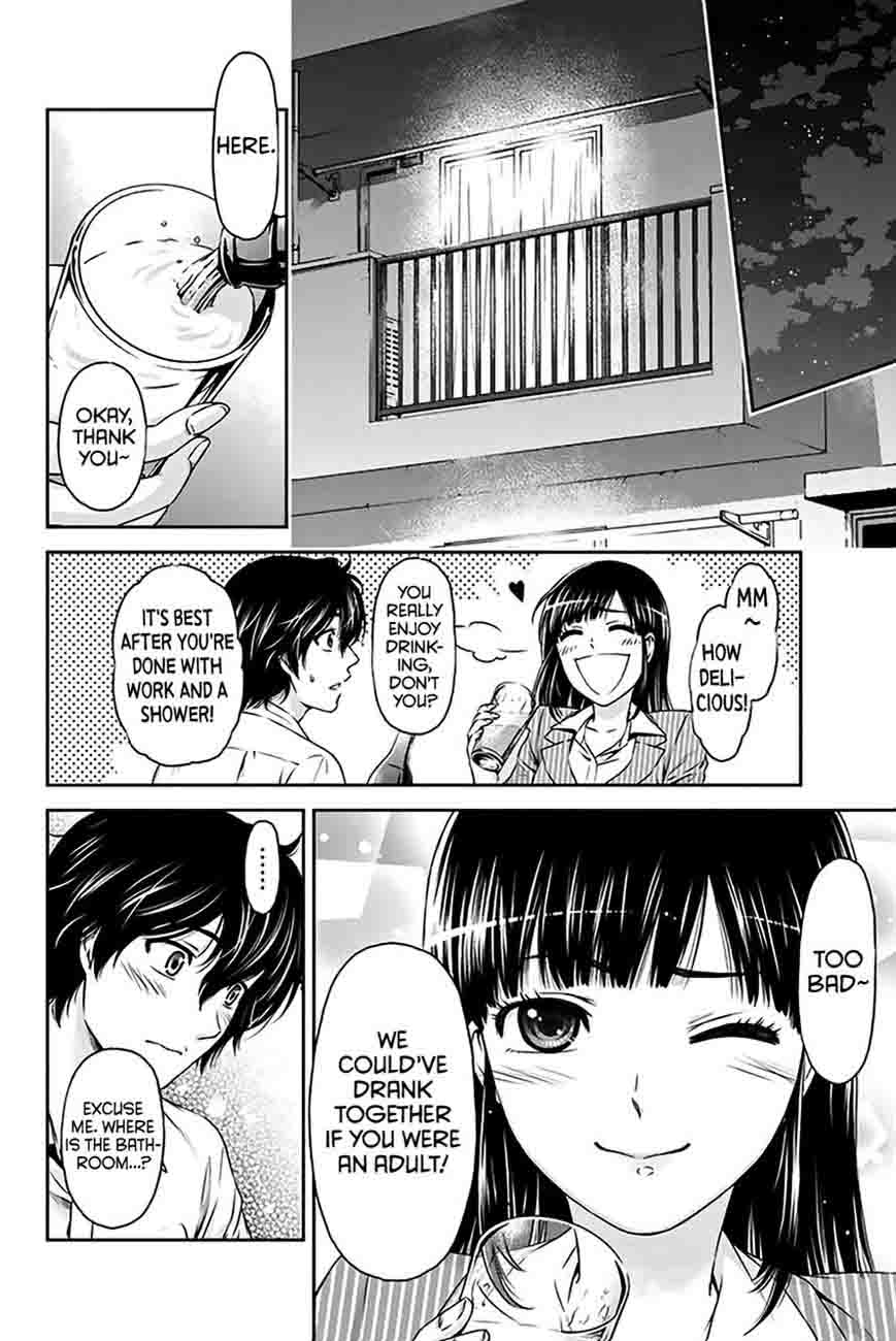 Domestic Na Kanojo Chapter 2 Page 9