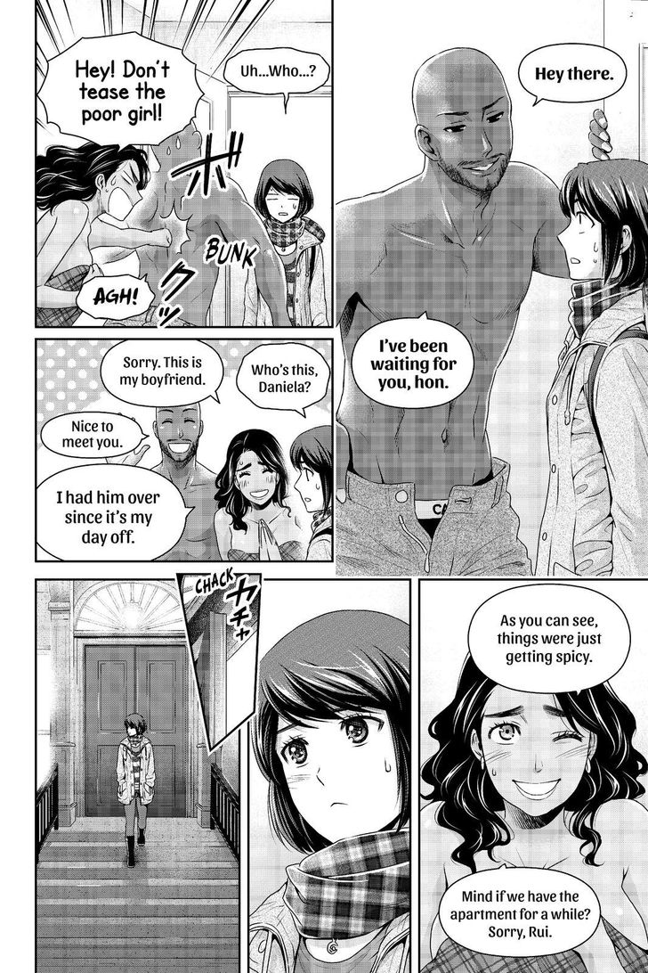 Domestic Na Kanojo Chapter 200 Page 11