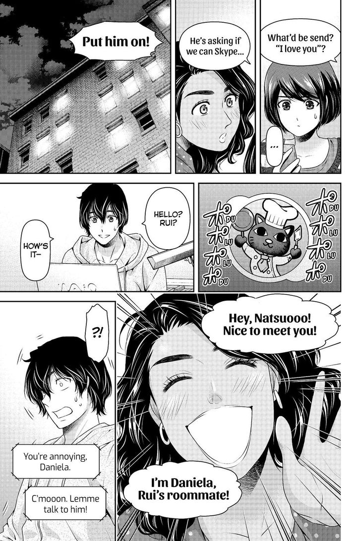 Domestic Na Kanojo Chapter 200 Page 16