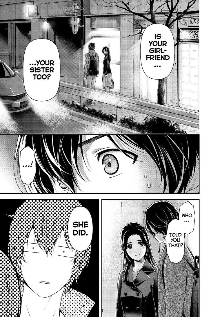 Domestic Na Kanojo Chapter 200 Page 2