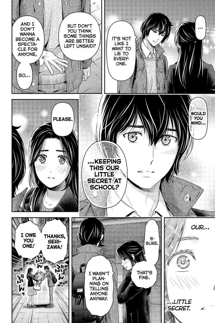 Domestic Na Kanojo Chapter 200 Page 5