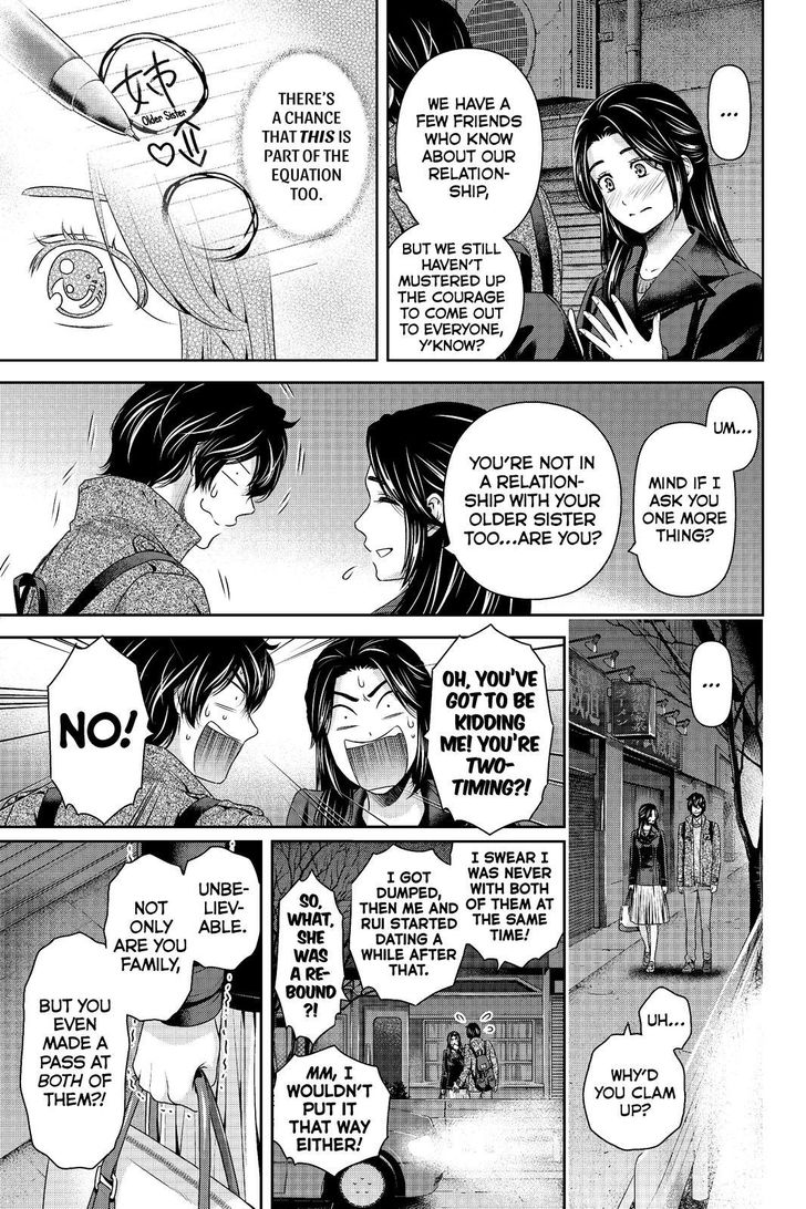 Domestic Na Kanojo Chapter 200 Page 6