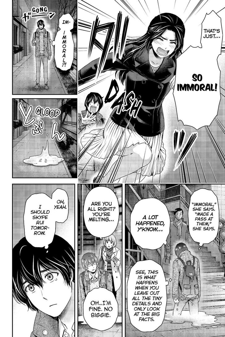 Domestic Na Kanojo Chapter 200 Page 7