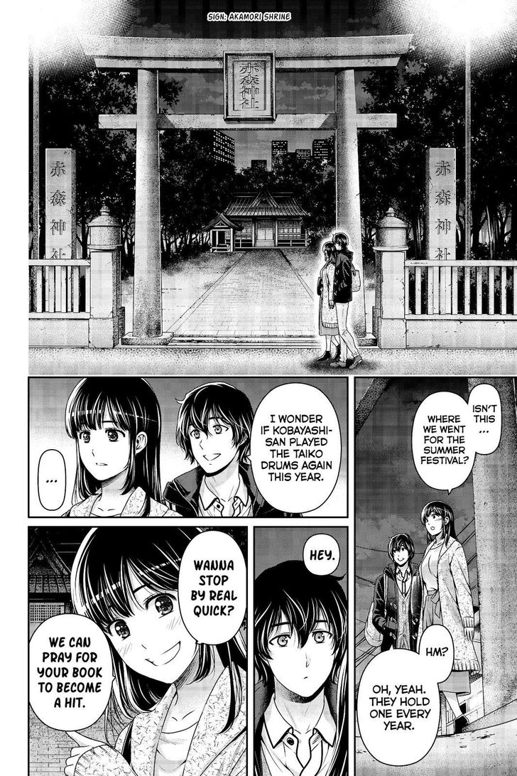 Domestic Na Kanojo Chapter 201 Page 10