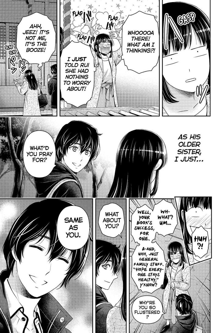 Domestic Na Kanojo Chapter 201 Page 13