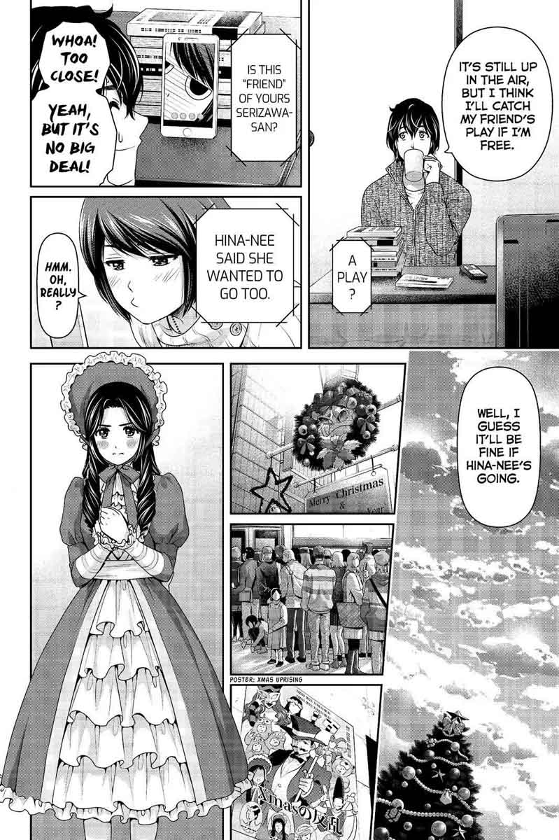 Domestic Na Kanojo Chapter 206 Page 10