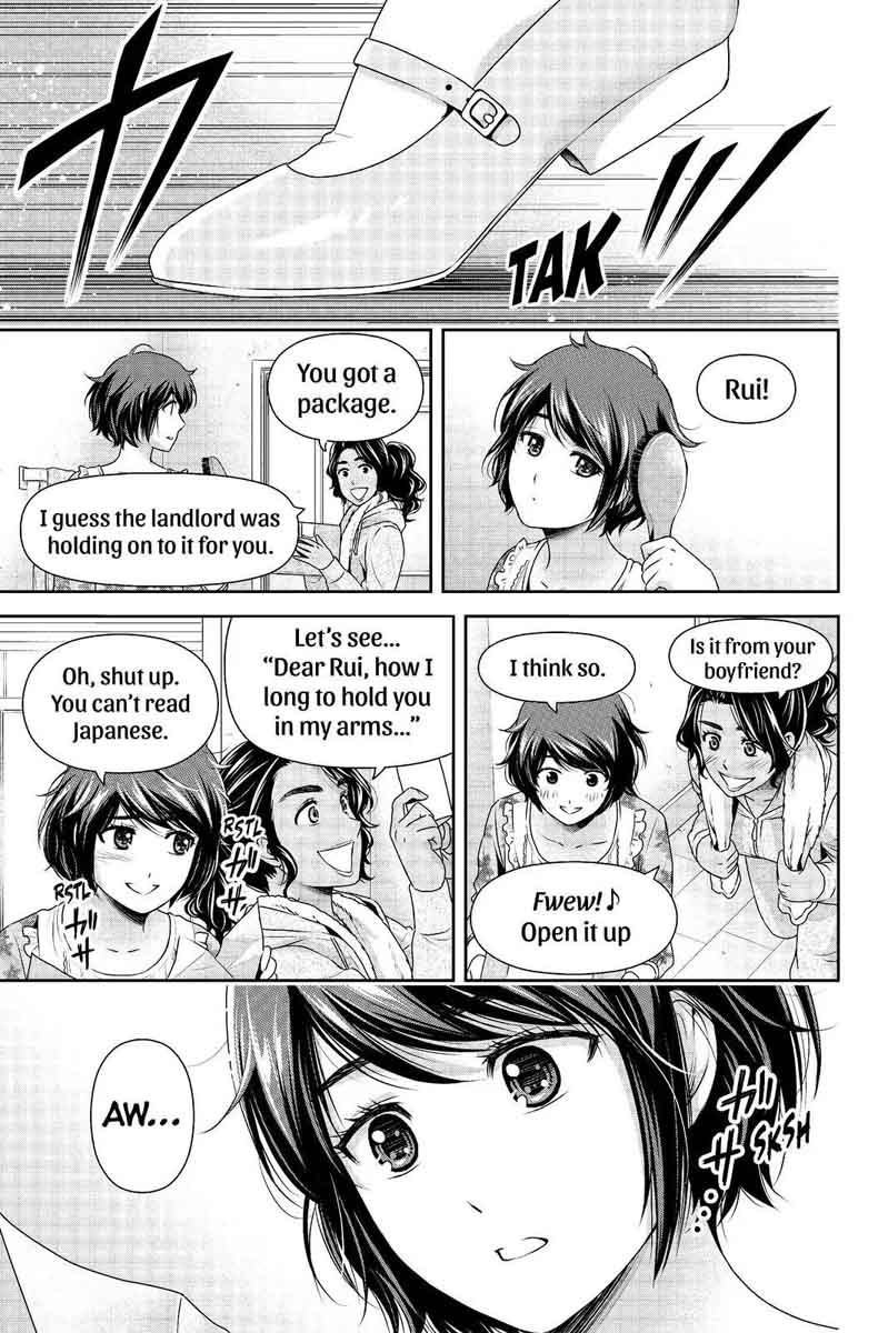 Domestic Na Kanojo Chapter 206 Page 17