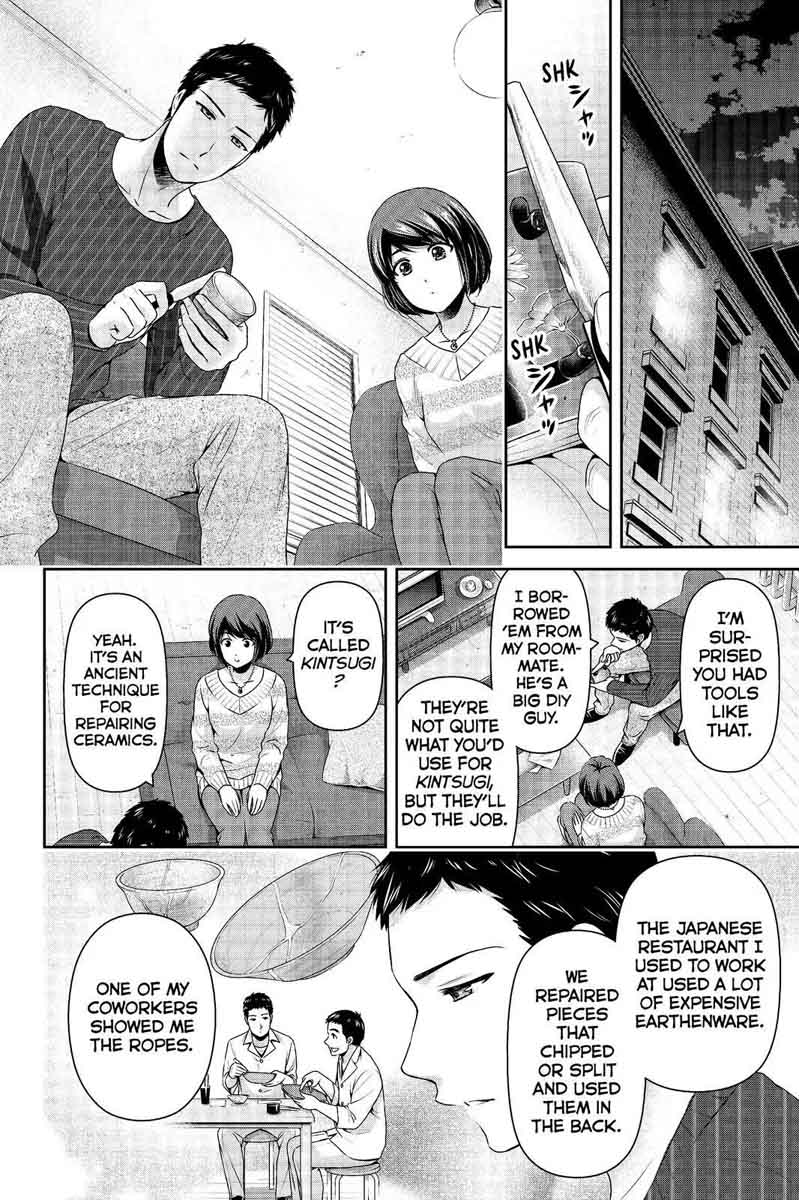 Domestic Na Kanojo Chapter 207 Page 14