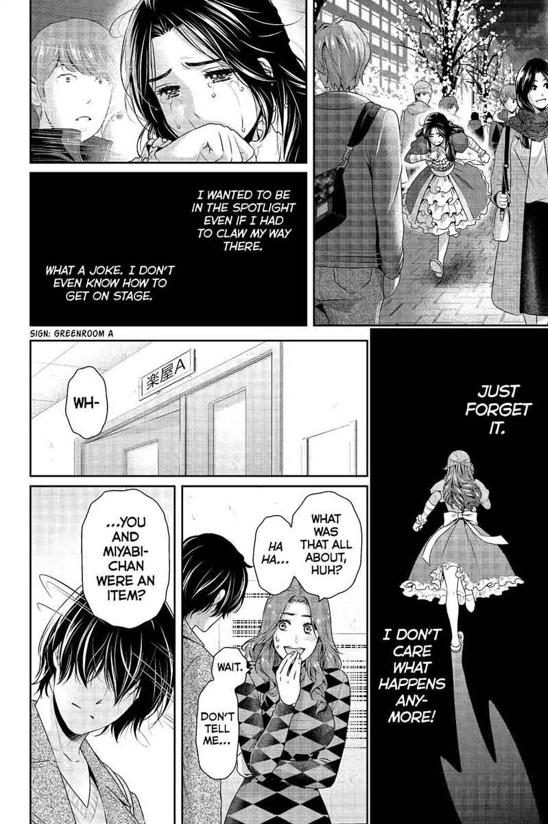 Domestic Na Kanojo Chapter 207 Page 4