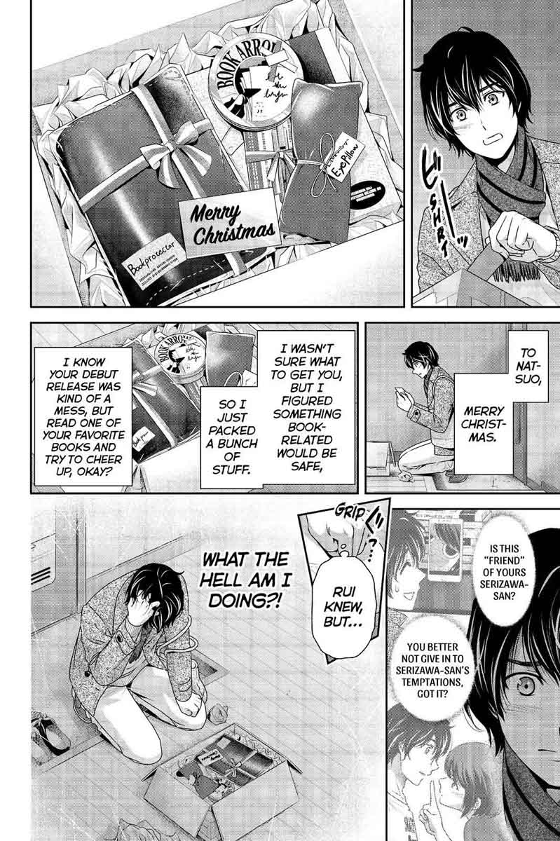 Domestic Na Kanojo Chapter 207 Page 6