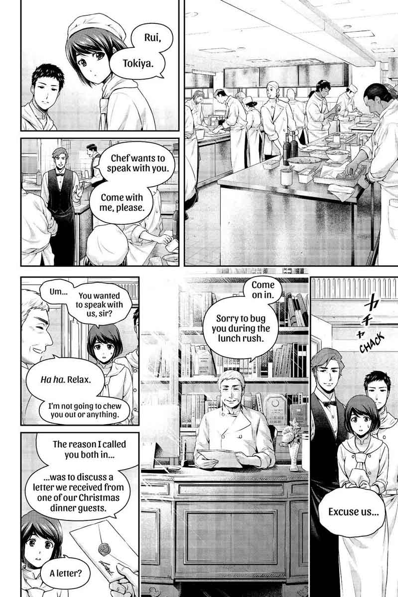 Domestic Na Kanojo Chapter 207 Page 8