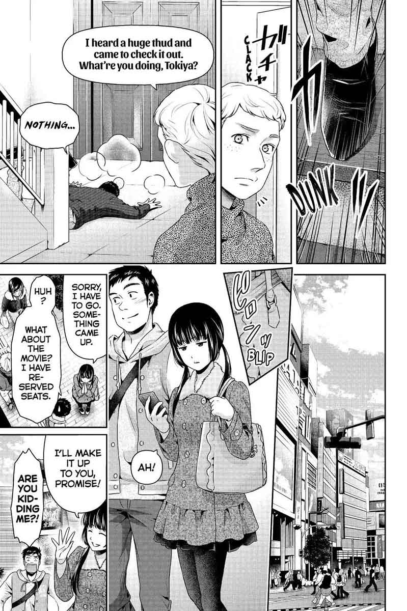 Domestic Na Kanojo Chapter 208 Page 5
