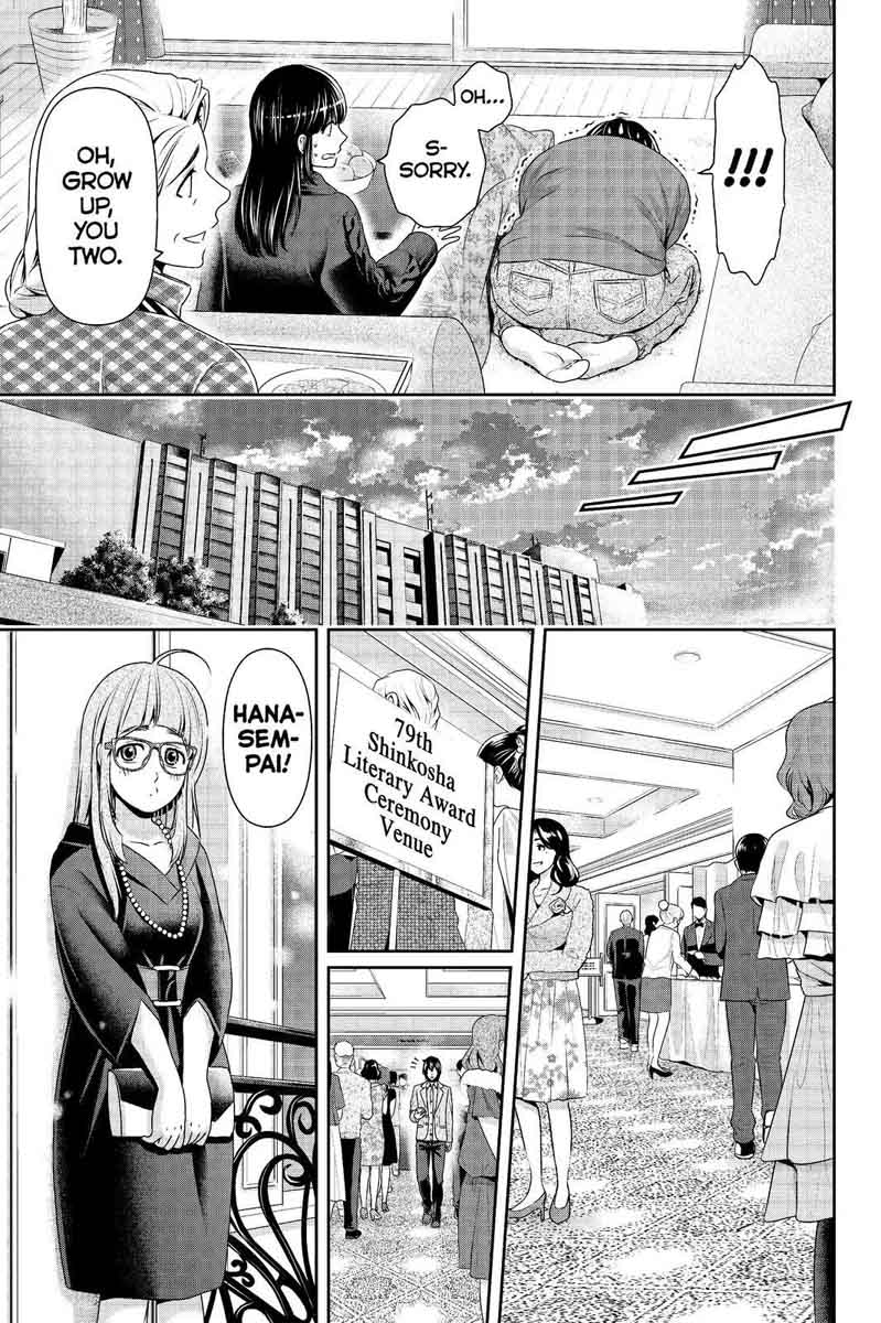 Domestic Na Kanojo Chapter 209 Page 13