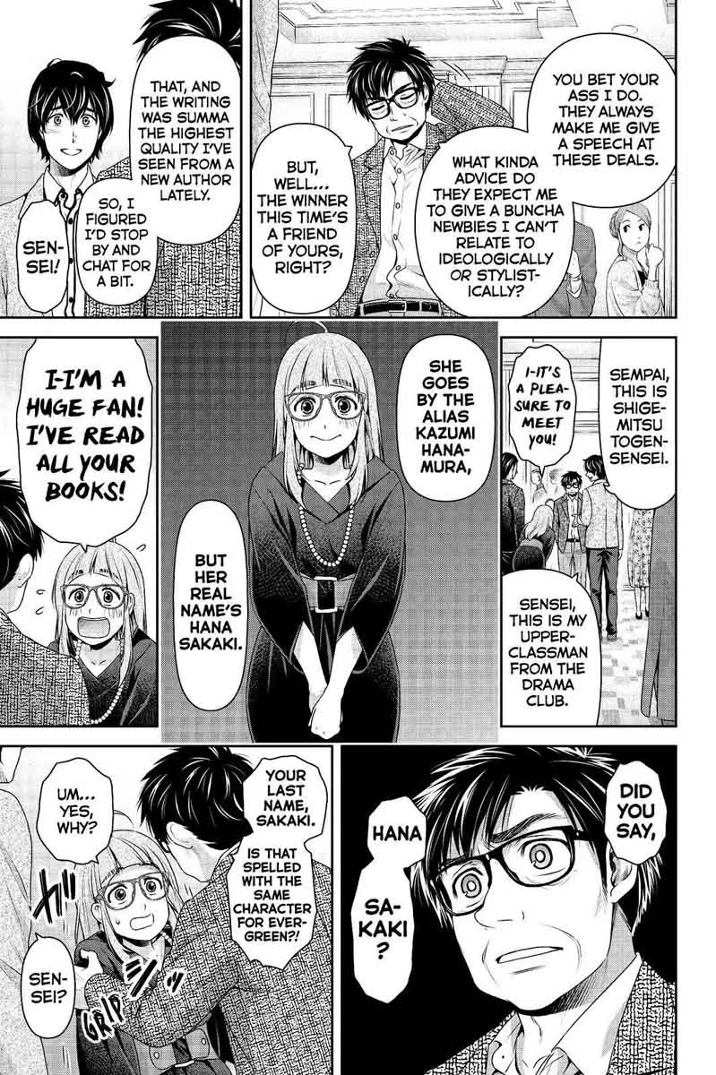 Domestic Na Kanojo Chapter 209 Page 17