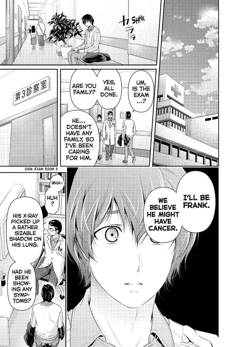 Domestic Na Kanojo Chapter 211 Page 6