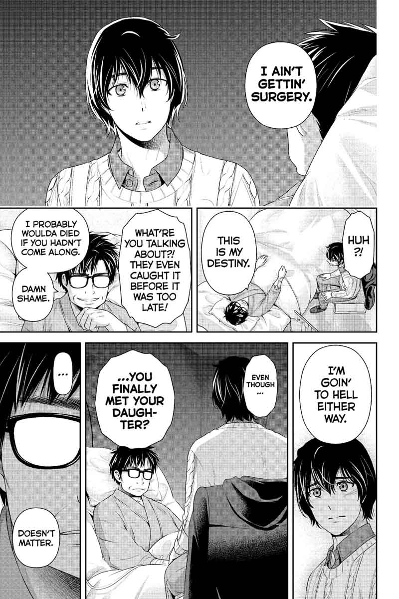 Domestic Na Kanojo Chapter 211 Page 8