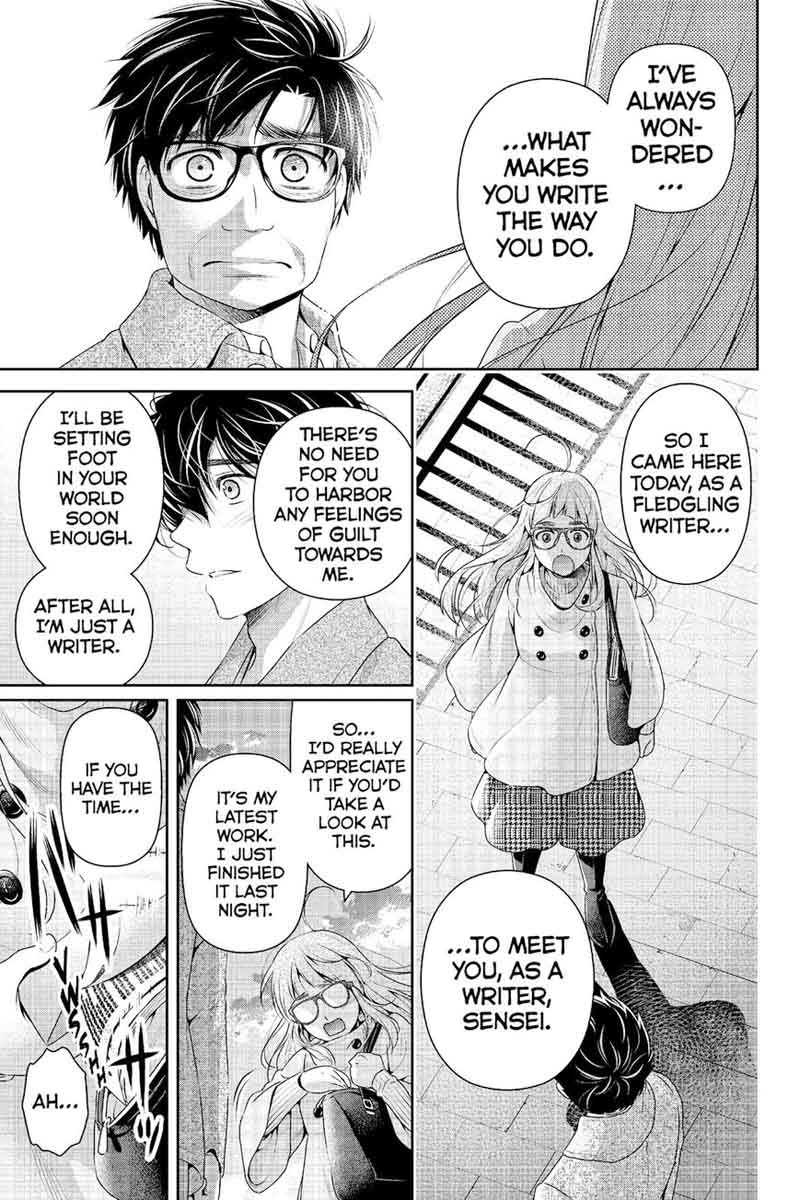 Domestic Na Kanojo Chapter 212 Page 12