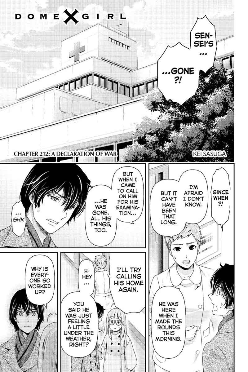 Domestic Na Kanojo Chapter 212 Page 2