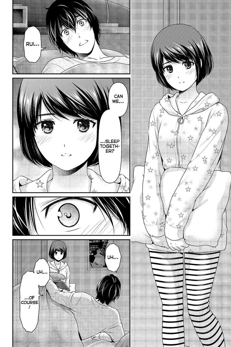 Domestic Na Kanojo Chapter 215 Page 10