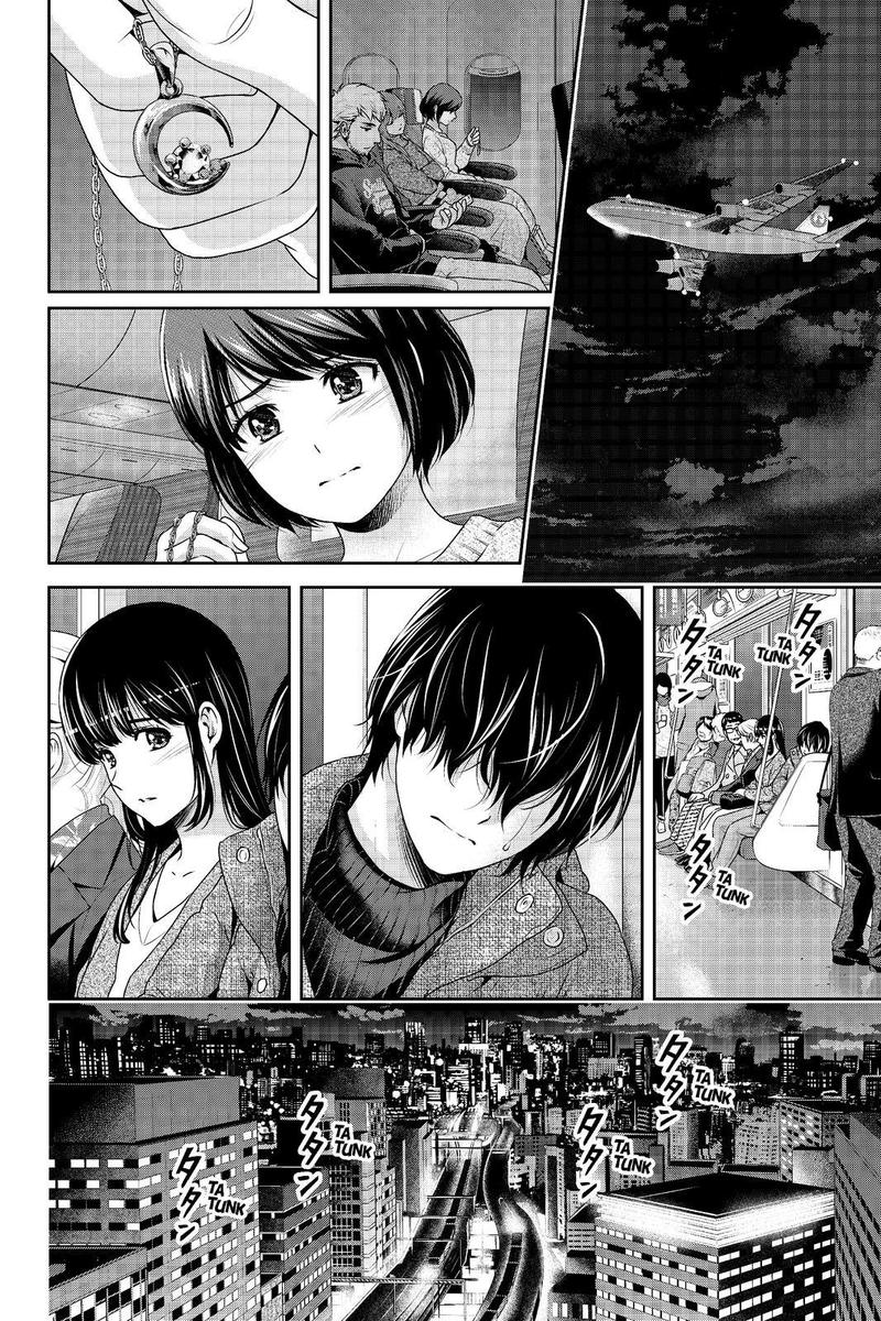 Domestic Na Kanojo Chapter 216 Page 18