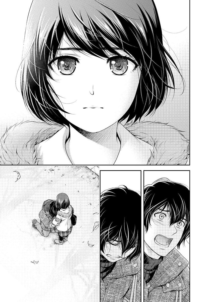 Domestic Na Kanojo Chapter 216 Page 7