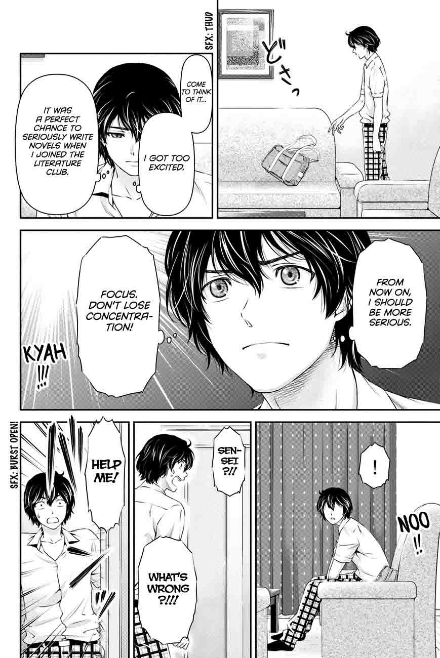 Domestic Na Kanojo Chapter 22 Page 19