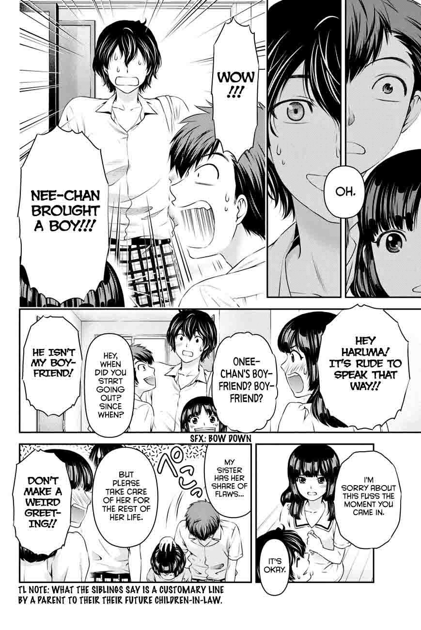 Domestic Na Kanojo Chapter 22 Page 5