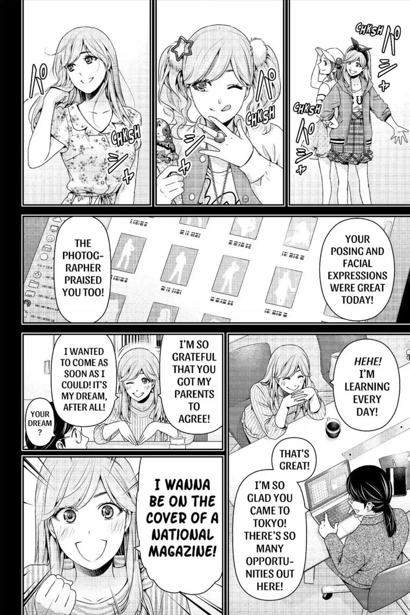 Domestic Na Kanojo Chapter 220 Page 4