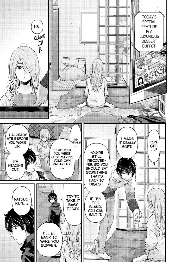 Domestic Na Kanojo Chapter 223 Page 7