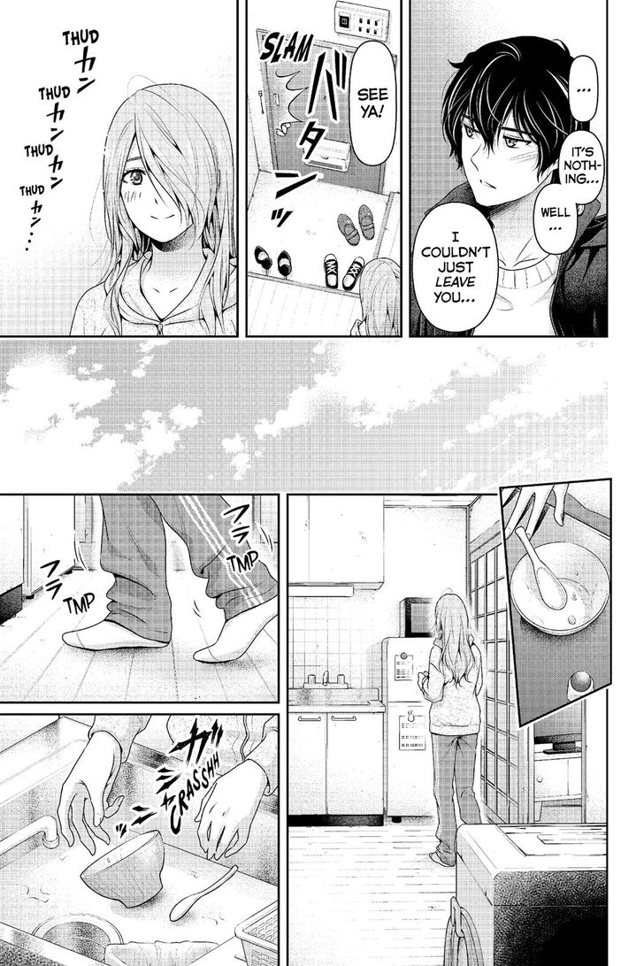 Domestic Na Kanojo Chapter 223 Page 9