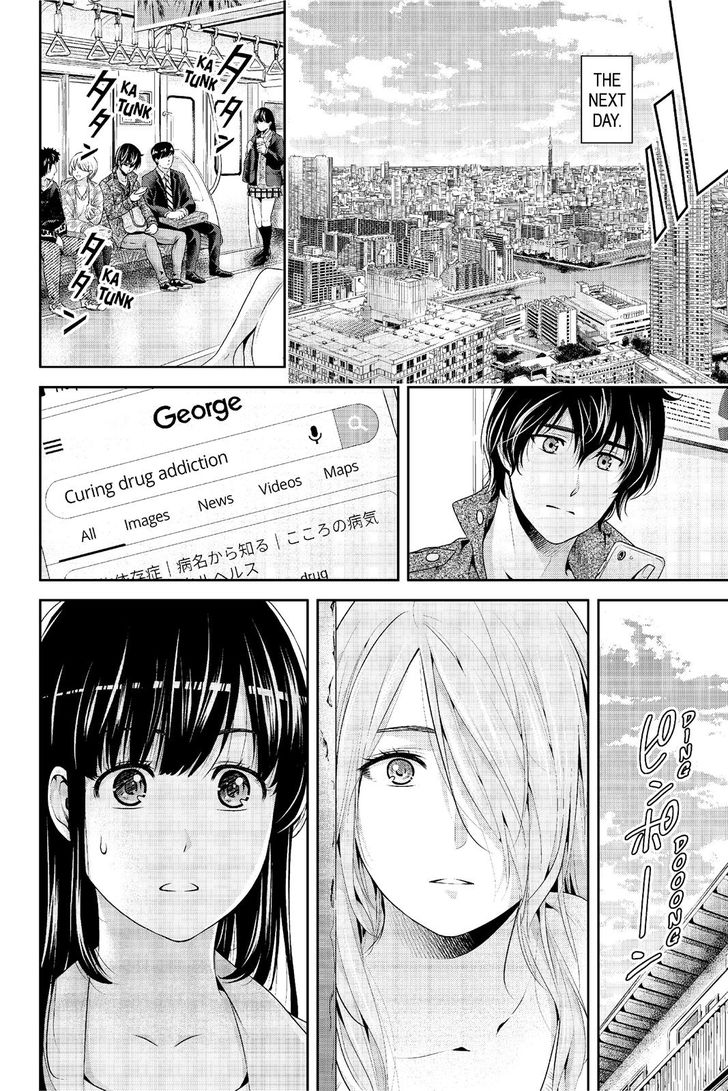 Domestic Na Kanojo Chapter 224 Page 7