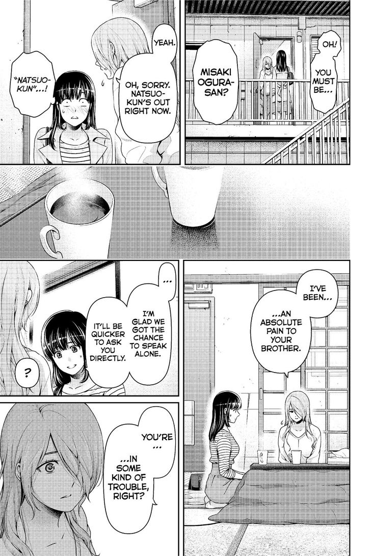 Domestic Na Kanojo Chapter 224 Page 8