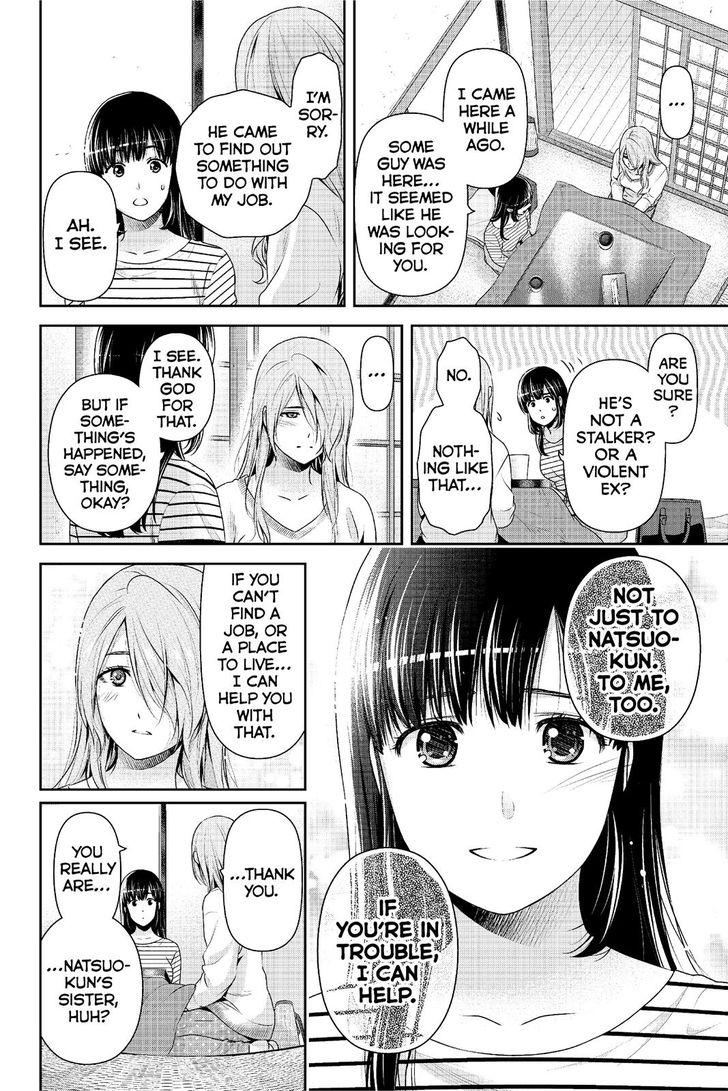 Domestic Na Kanojo Chapter 224 Page 9