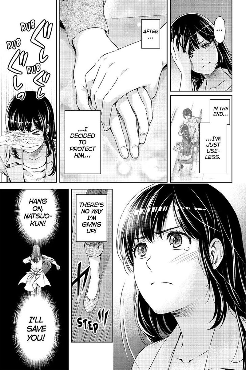 Domestic Na Kanojo Chapter 225 Page 7