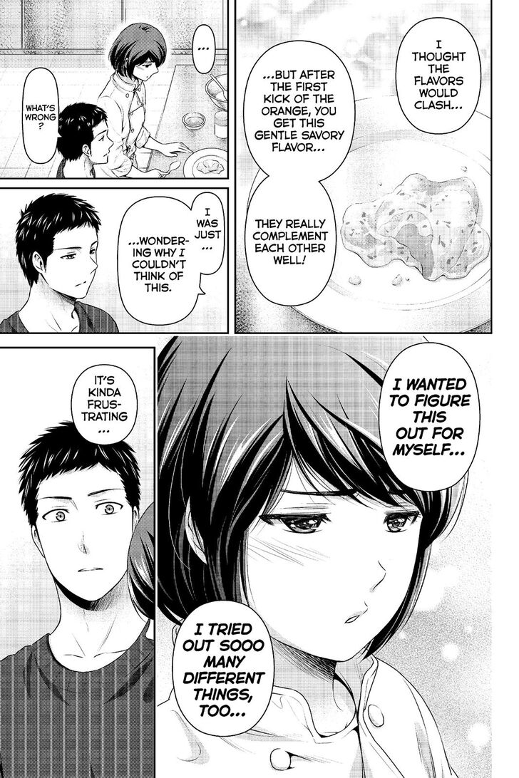 Domestic Na Kanojo Chapter 228 Page 12