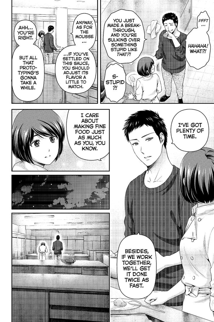 Domestic Na Kanojo Chapter 228 Page 13