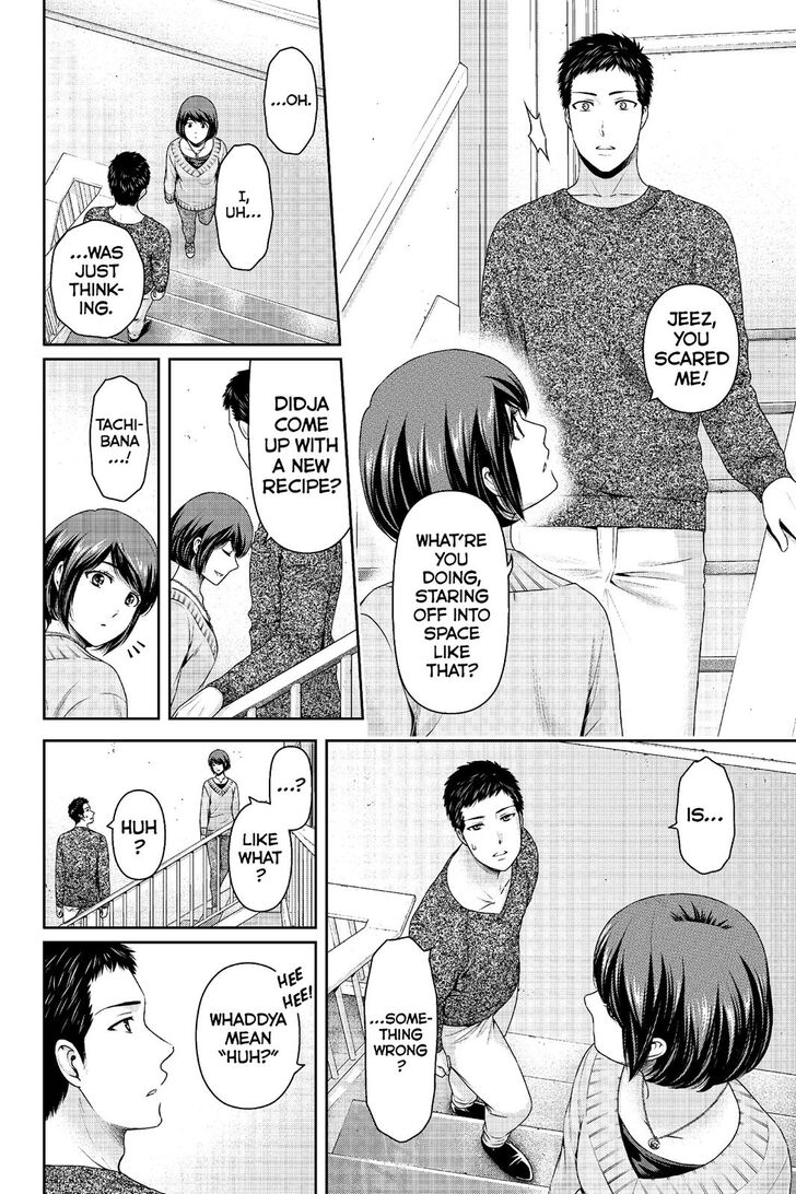 Domestic Na Kanojo Chapter 228 Page 5