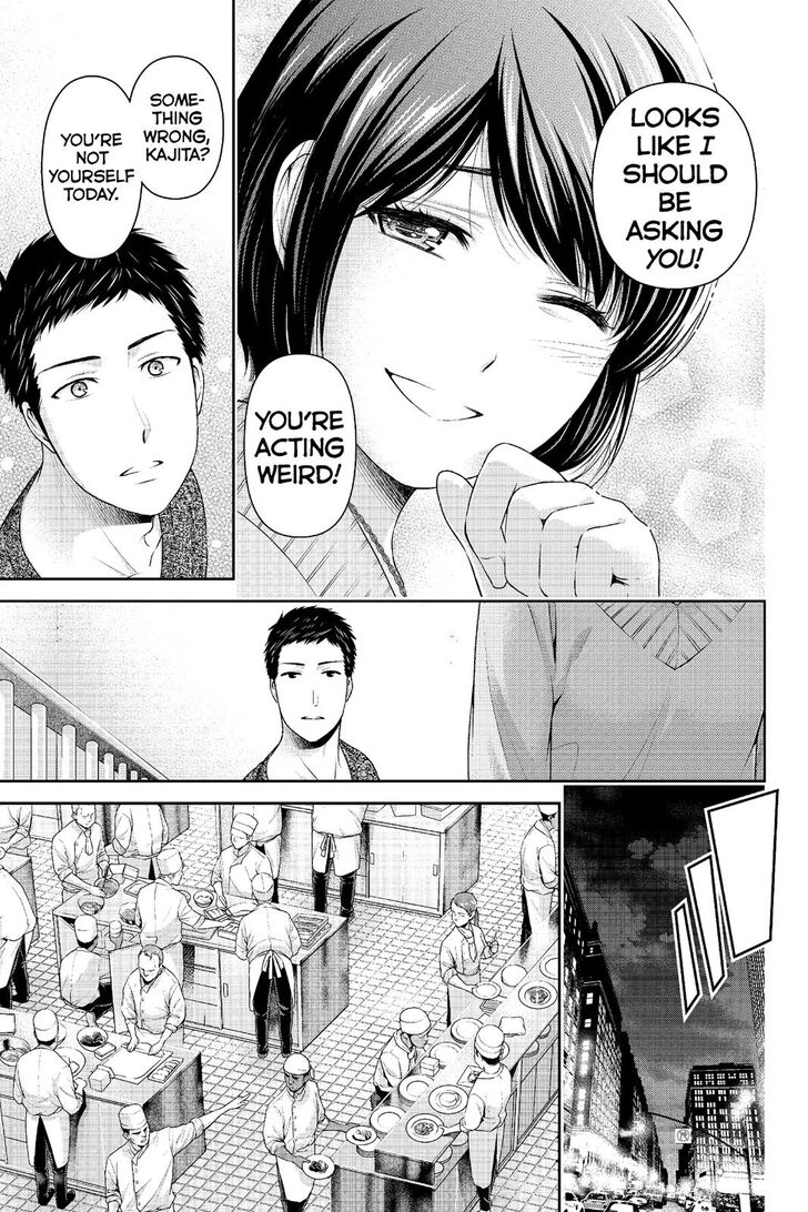 Domestic Na Kanojo Chapter 228 Page 6