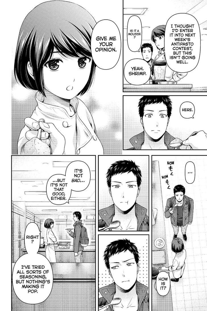Domestic Na Kanojo Chapter 228 Page 9