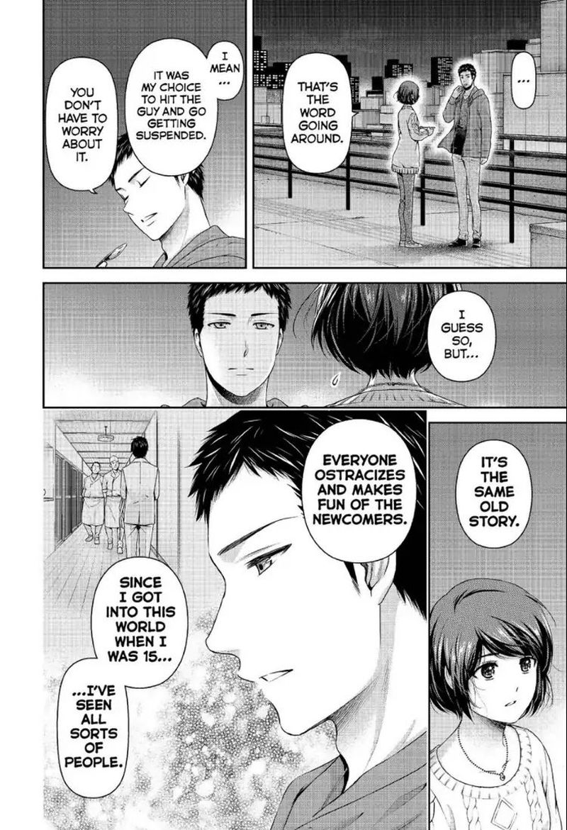 Domestic Na Kanojo Chapter 229 Page 11